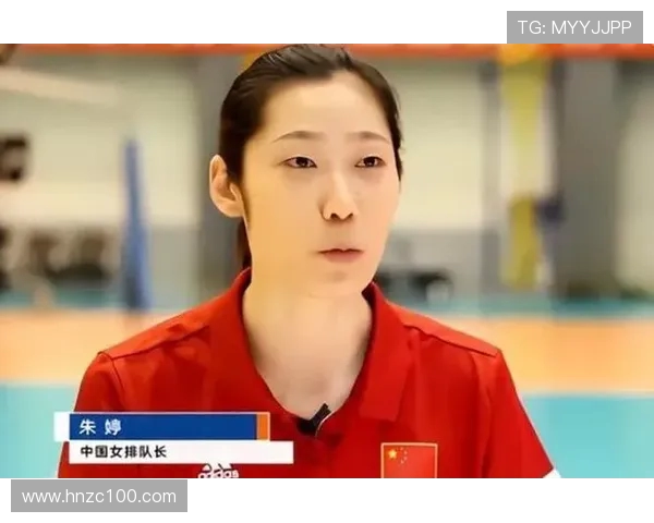 深圳排球队勇闯洲际杯的辉煌征程与背后故事揭秘