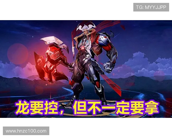 王者荣耀焦点分析：深入探讨JDG战队的游戏节奏与策略调整