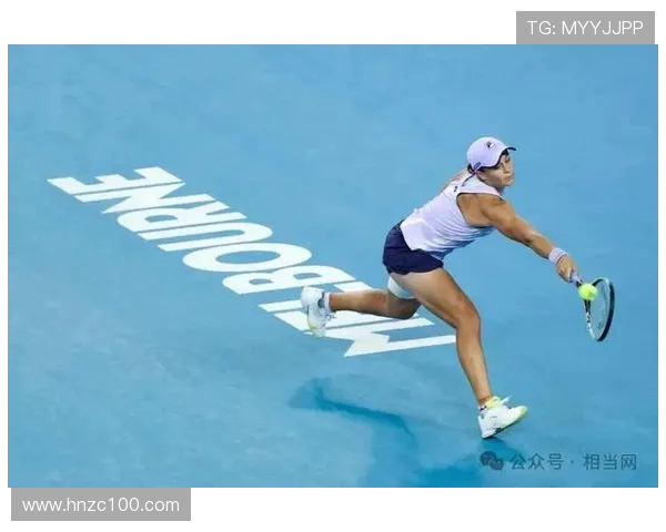 西安网球队速度表现分析与提升策略探讨