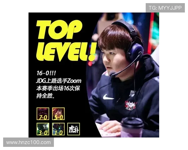 赛后分析：FPX与TES对局中的战术意识与团队配合探讨