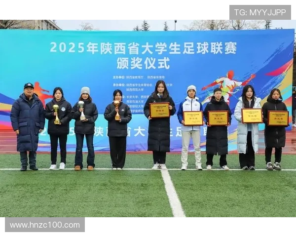 西安足球队在足球节奏排名中创下新高展现出色竞技水平和团队合作精神