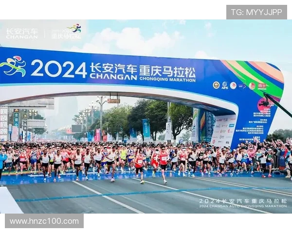 重庆城市马拉松精彩点评街舞队展现超强耐力与激情表演