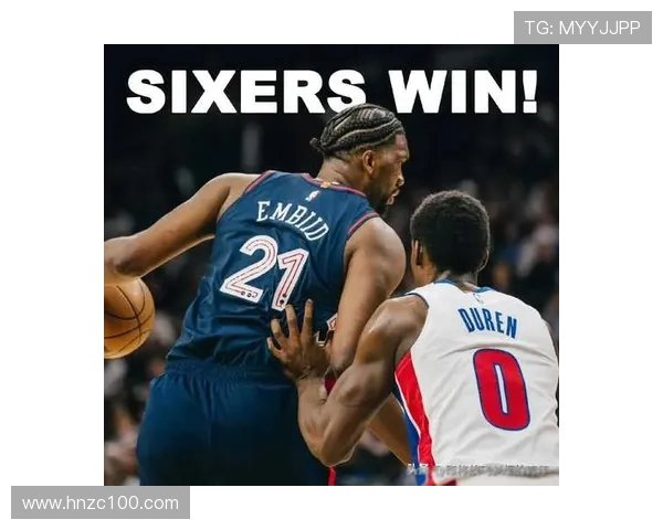 2019年76人对阵雄鹿的精彩对决回顾与赛季分析