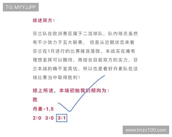 2019年瑞典与丹麦足球比赛比分预测及分析展望 2019年瑞典与丹麦足球比赛比分预测及分析展望