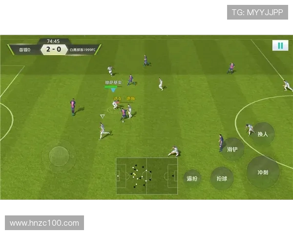 埃莫西约与魔鬼鱼的激烈对决揭示了足球战术与团队精神的完美结合