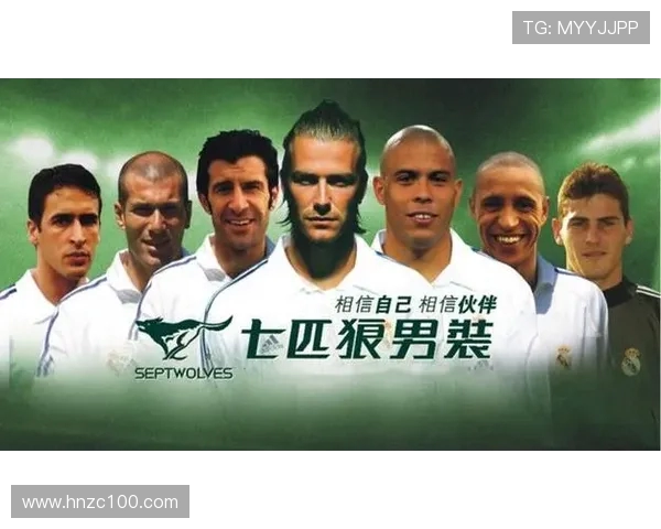 孙兴O的足球传奇之路：从青涩少年到世界顶级球星的奋斗故事