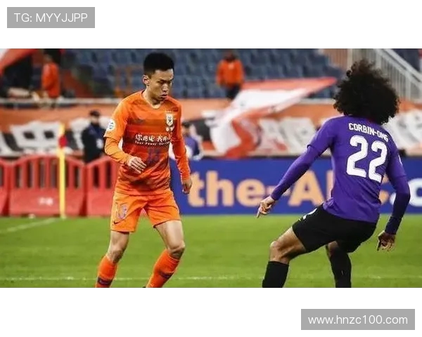 山东鲁能与柔佛的比赛时间及赛程安排详解