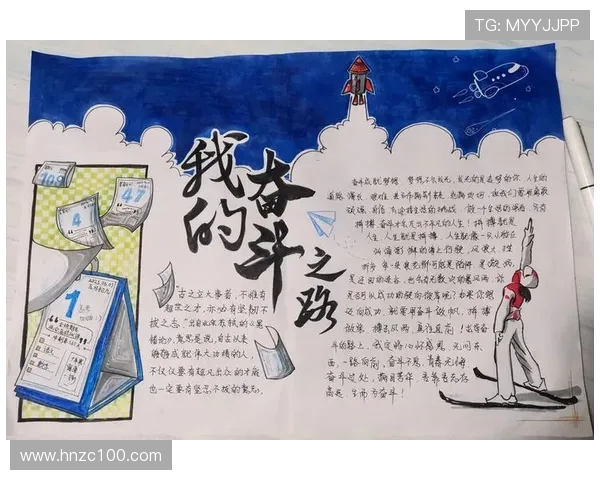 朱俊龙:从青涩少年到职场精英的奋斗之路与成长故事 朱俊龙:从青涩少年到职场精英的奋斗之路与成长故事