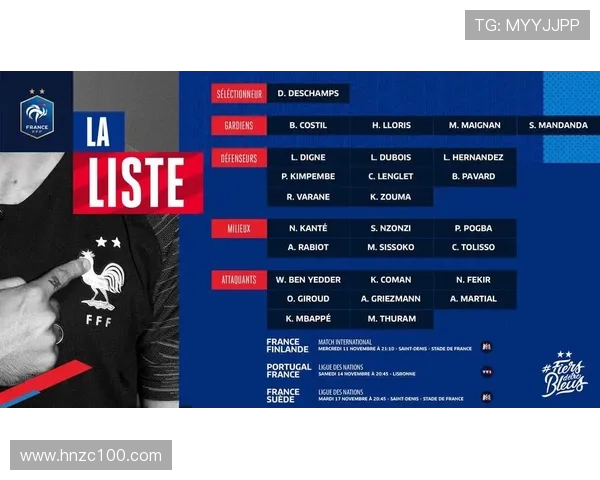 波尔多与雷恩足球对决分析及赛前预测全面解读 波尔多与雷恩足球对决分析及赛前预测全面解读