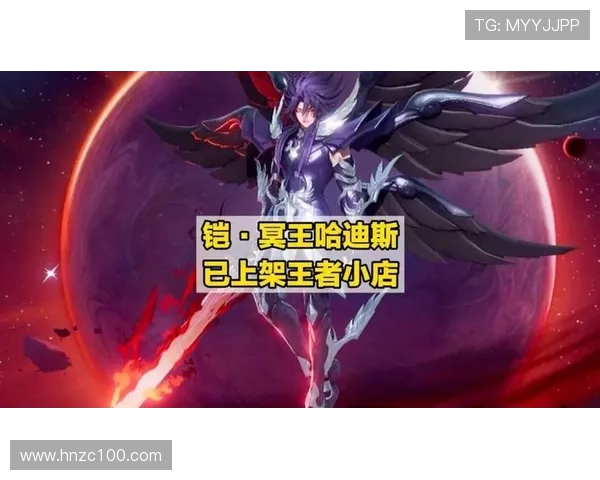 莫尔德与沙姆洛克的巅峰对决谁将赢得荣耀与胜利