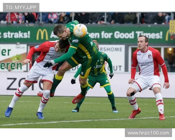 赫拉克勒斯与芬洛的激烈对决揭示了足球战术的深刻内涵与精彩瞬间