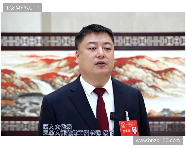 王军独家分享网球心得与技巧助你提升球技的秘密秘籍 王军独家分享网球心得与技巧助你提升球技的秘密秘籍