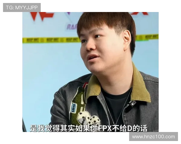 DOTA2力量排行榜更新FPX战队强势登顶第六名引发热议