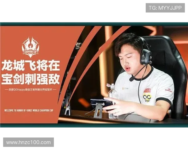 WE战队以51分领跑世界冠军杯积分榜争夺战激烈进行中 WE战队以51分领跑世界冠军杯积分榜争夺战激烈进行中