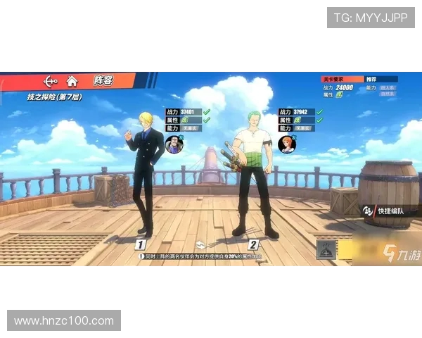 专访陈秀英:探寻她在足球领域取得成功的秘诀与经验分享 专访陈秀英:探寻她在足球领域取得成功的秘诀与经验分享