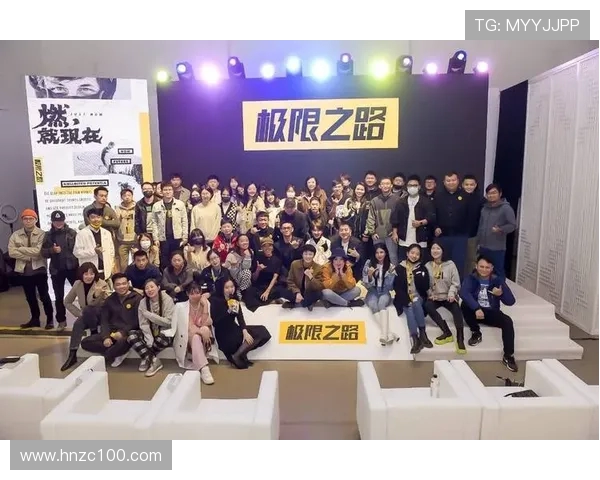 北京极限运动队逆风翻盘的创新之路与未来展望 北京极限运动队逆风翻盘的创新之路与未来展望