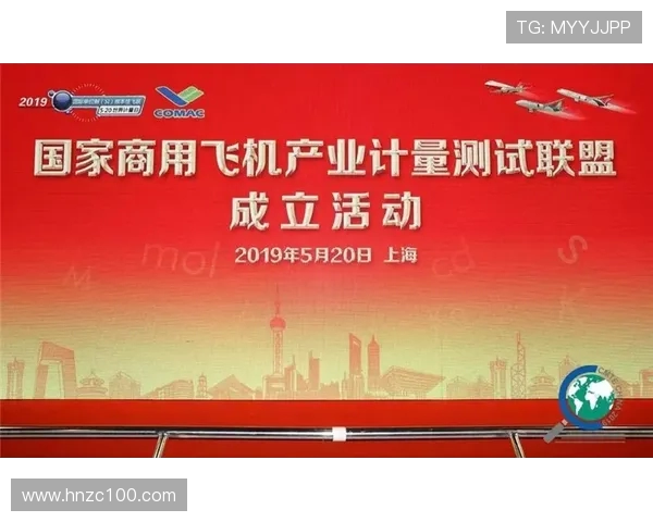 南京极限运动队的控制革新探索与实践新篇章 南京极限运动队的控制革新探索与实践新篇章