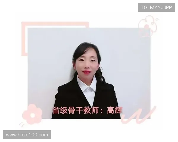 杨静独家揭秘网球技巧与心得分享助你提升球技与比赛表现