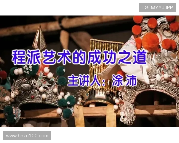 武汉乒乓球队中路突破的成功之道与未来发展探讨